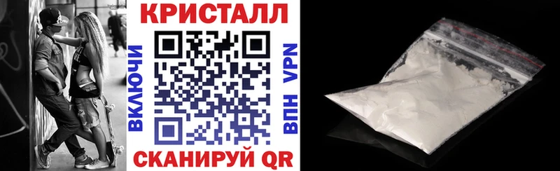 нарко площадка как зайти  kraken онион  Амфетамин Розовый  Тамбов  наркота 