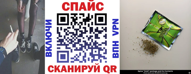 Бутират оксана  где продают наркотики  Тамбов 
