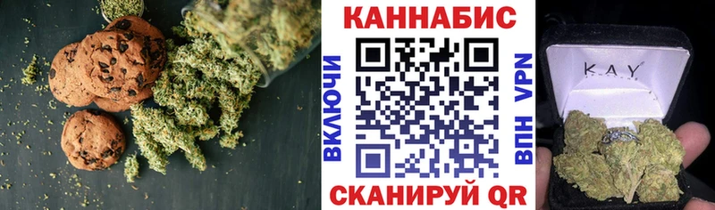 Еда ТГК конопля  блэк спрут сайт  Тамбов 