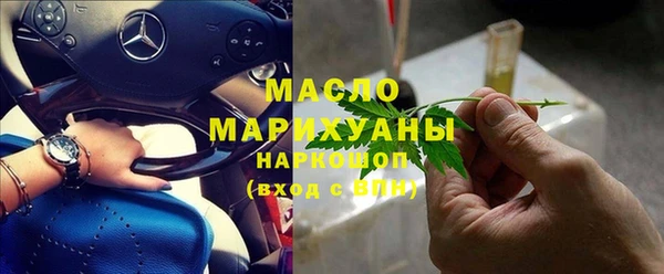 МДМА Верея