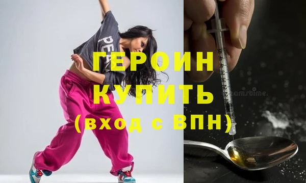 индика Верхний Тагил