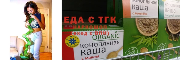 МДМА Верея