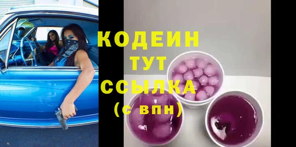 гашик Верхнеуральск