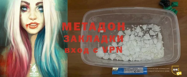 МДМА Верея