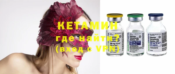 гашик Верхнеуральск