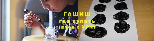 МДМА Верея