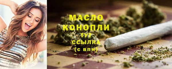 МДМА Верея