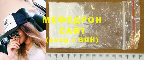 гашик Верхнеуральск