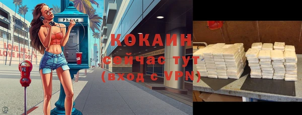МДМА Верея