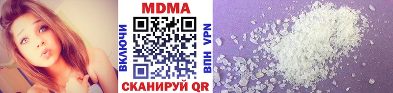 MDMA VHQ Тамбов
