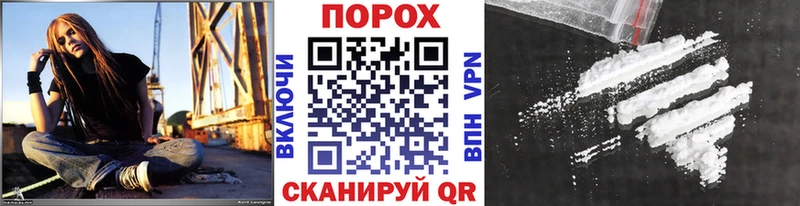 где купить   omg как войти  Метамфетамин витя  нарко площадка Telegram  Тамбов 